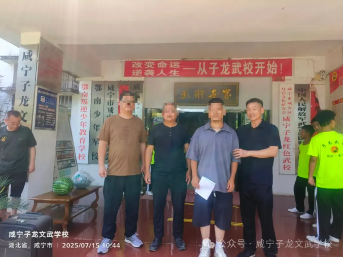 34 岁仍 “躺平自闭”？子龙 3 个月逆袭，大龄青年也能重启人生！