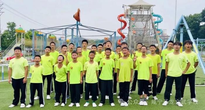 童心探古今，文武伴成长——子龙文武学校六一欢乐行
